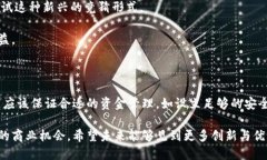 区块链竞猜游戏源码是什