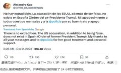 如何在TP钱包中查看火币链