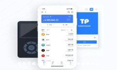 轻松掌握：如何从TP钱包中